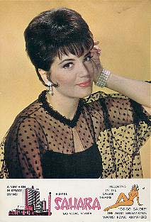 Sahara Hotel postcard