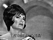 'singing Goldfinger'