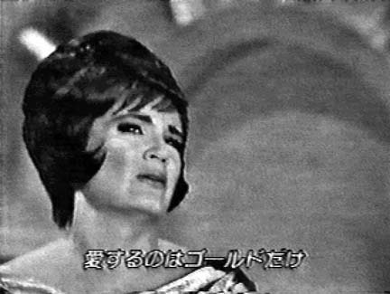 Connie singing 'Goldfinger'