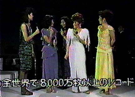 Connie at Music Fair in Japan