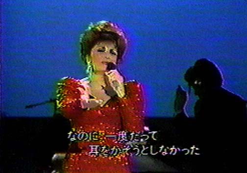 Connie at Music Fair in Japan