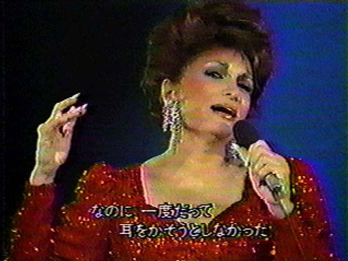 Connie at Music Fair in Japan