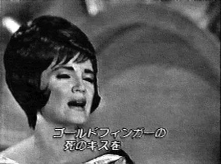 Connie singing 'Goldfinger'