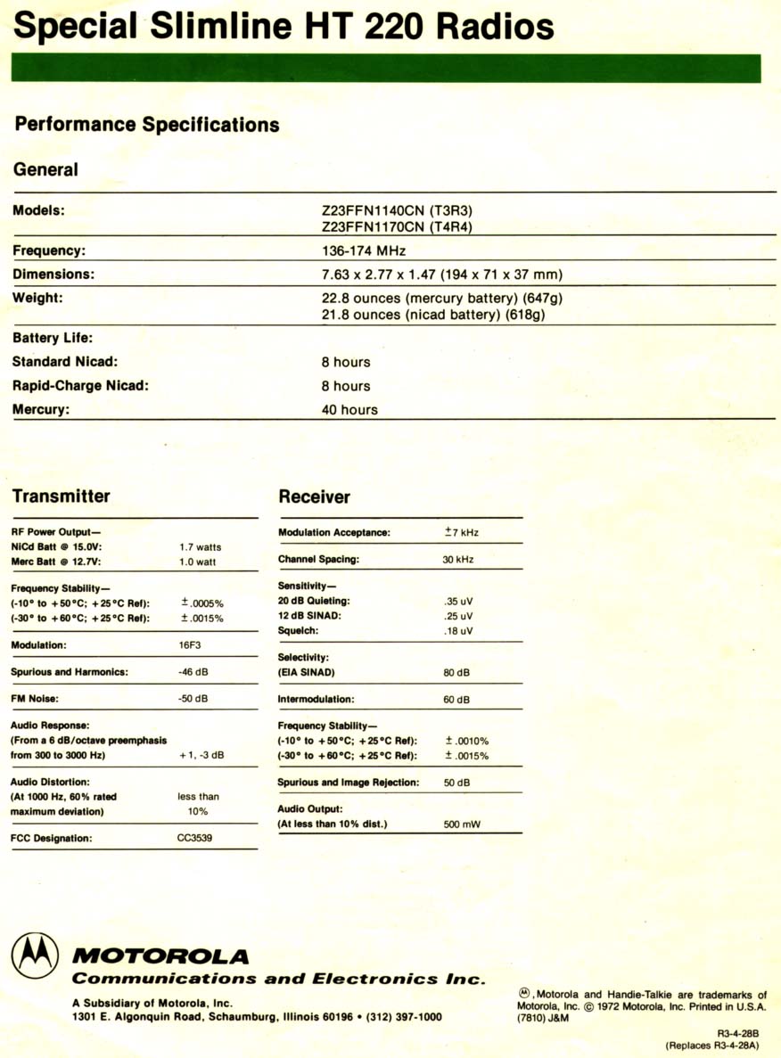 HT-220 spec sheet